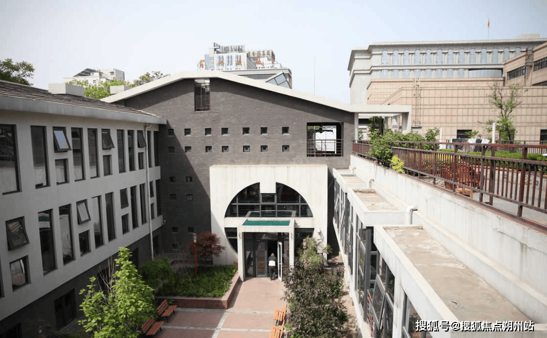 老龄公寓（市西城区金融街街道养老照料中心）地址交通、联系电话与费用明细PG麻将胡了网站入口2025年6月北京养老优选指南：北京市西城区金融街(图2)