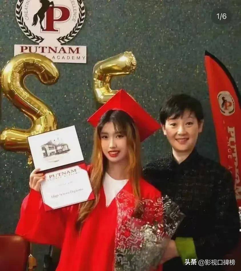 冯小刚女儿高中毕业回国, 19岁徐朵发色变成熟, 越长越像徐帆