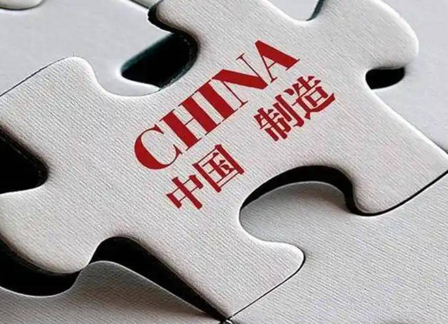 美说出心里话，美财长：中国应“自废武功”，可成为西方可靠伙伴