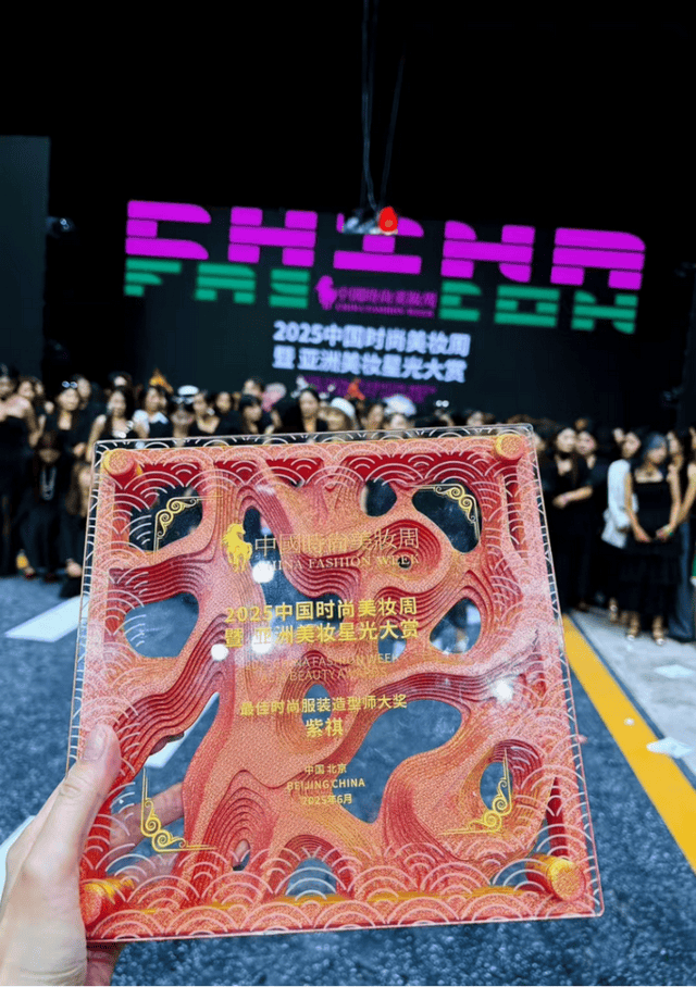 四川文化网形象代言人紫祺KiKi闪耀半岛体育,半岛体育官方网