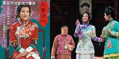 刘晓庆话剧停摆！74岁老戏骨的身体亮起红灯？