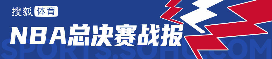 亚历山大35分哈利伯顿18+7 雷霆险胜步行者总分2-2