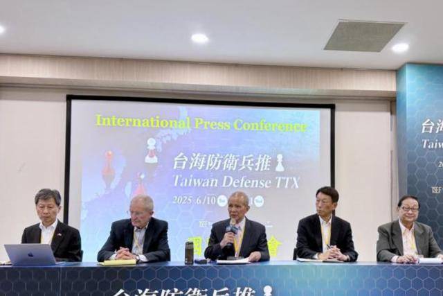 近万台湾人赶赴大陆前，解放军武统路线曝光？台当局紧急向美求援