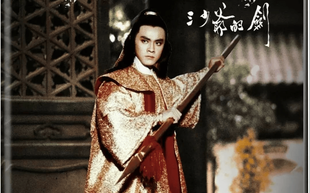尔冬升父女俩相差61岁！曾分手张曼玉余安安两次离婚