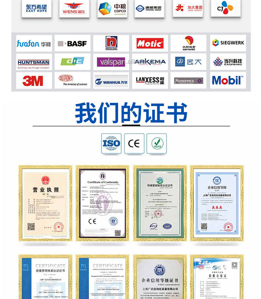 文章配图-10
