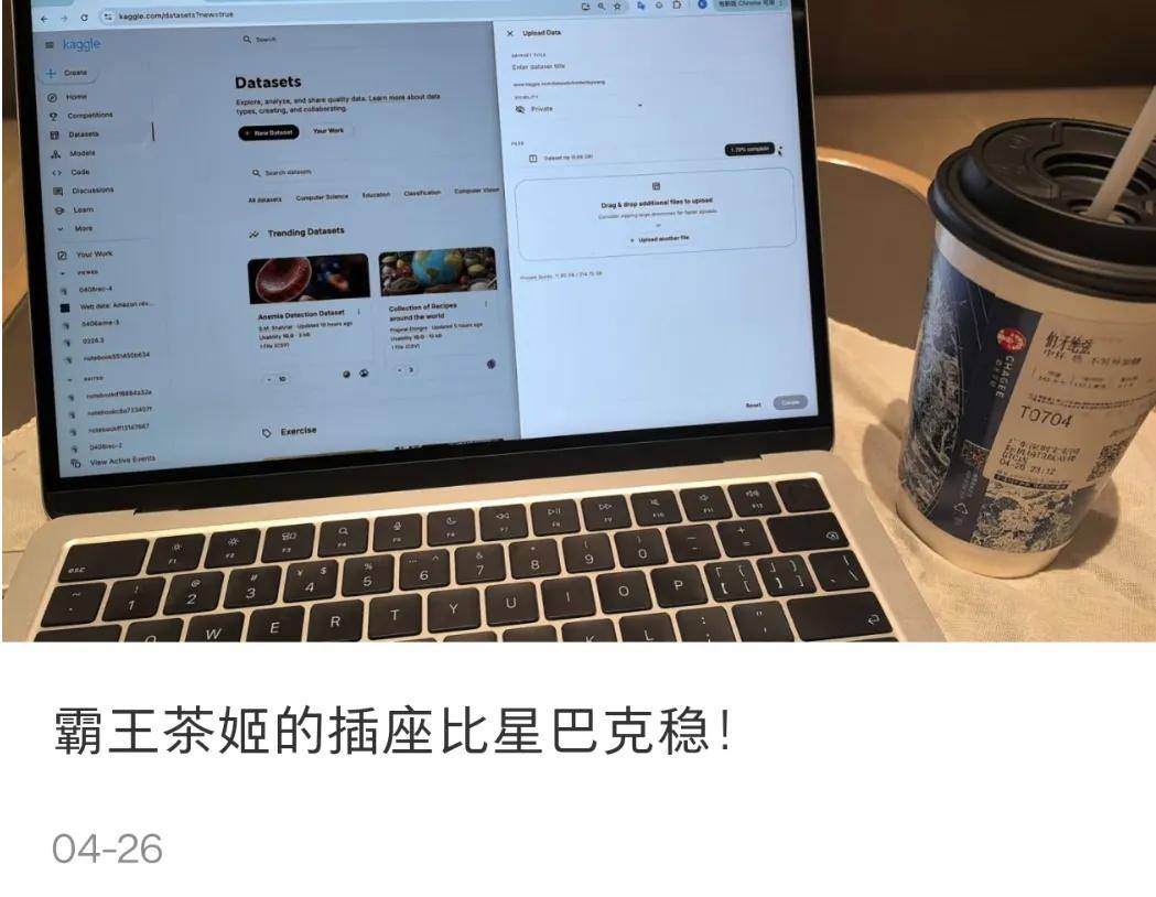 星巴克的腰，终于被“穷鬼年轻人”压弯了