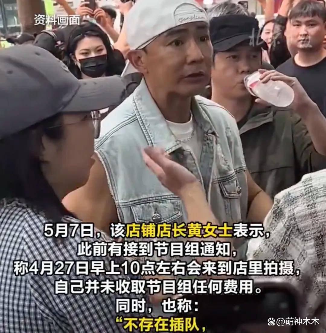 周杰伦为刘畊宏出气？《周游记》剪掉南宁美食，网友吐槽太小心眼