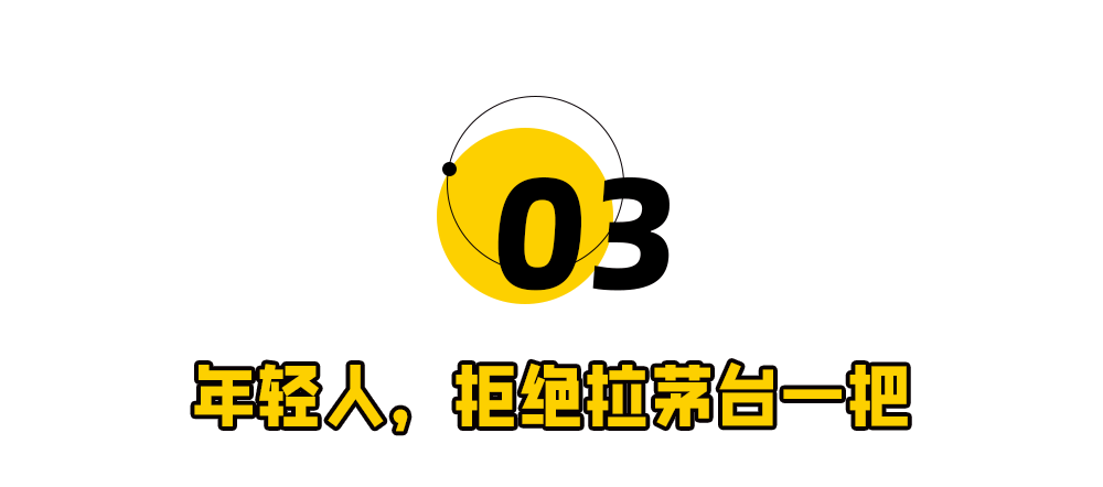 茅台崩了！一个时代结束了