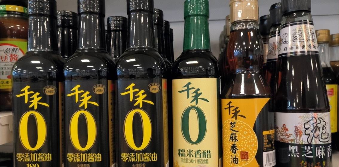 2100亿“酱油茅”盘中破发，却捧出4位百亿富豪