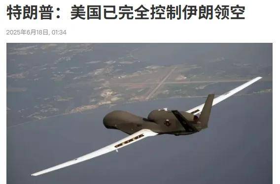 自称击落以色列5架F-35？各种挨炸的伊朗防空部队为啥这么拉胯？