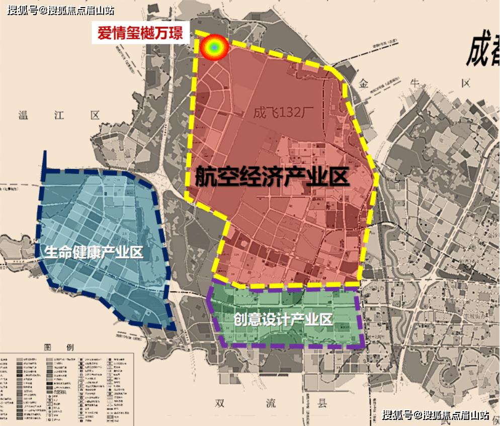 成都爱情·玺樾万璟楼盘详情_爱情·玺樾万璟房价好房子：现房销售丨售楼爱体育- 爱体育官方网站- APP下载热线丨项目情况丨户型图位置-未来发展
