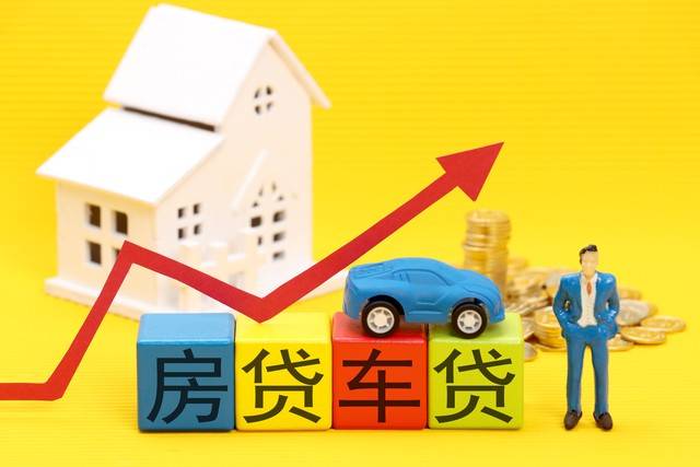 2009年以来最低，居民新增贷款天塌了！