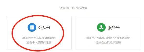 多维抖音小号出售是真的吗吗