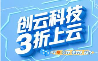 免费代理ip国外