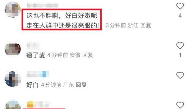 霍思燕北京逛街被偶遇，肉肉身材意外美丽，45岁走路娇滴滴似少女