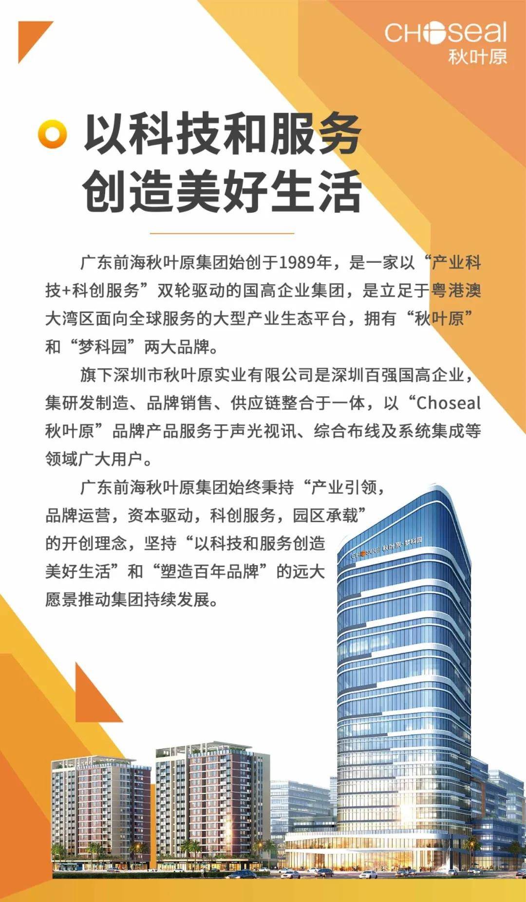 为什么游戏玩家钟爱DP接口？电竞优势全解析！