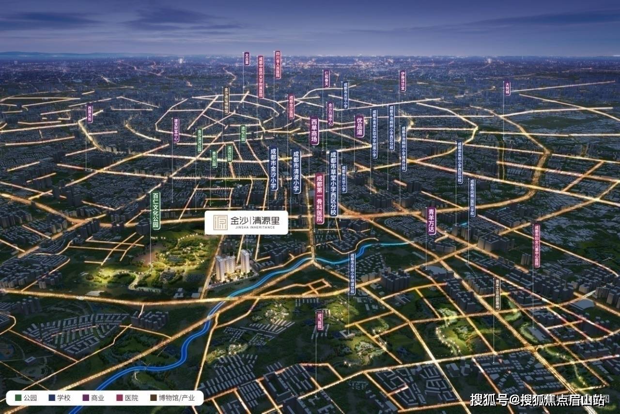 半岛体育,半岛体育官方网站,百家乐棋牌返水最高平台,官网入口