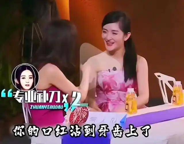 赵丽颖被嘲不合群？杨幂高情商获赞，多年“明争暗斗”胜负揭晓