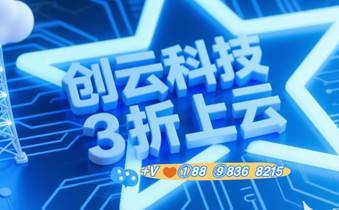 小米电视设置ip代理服务器app