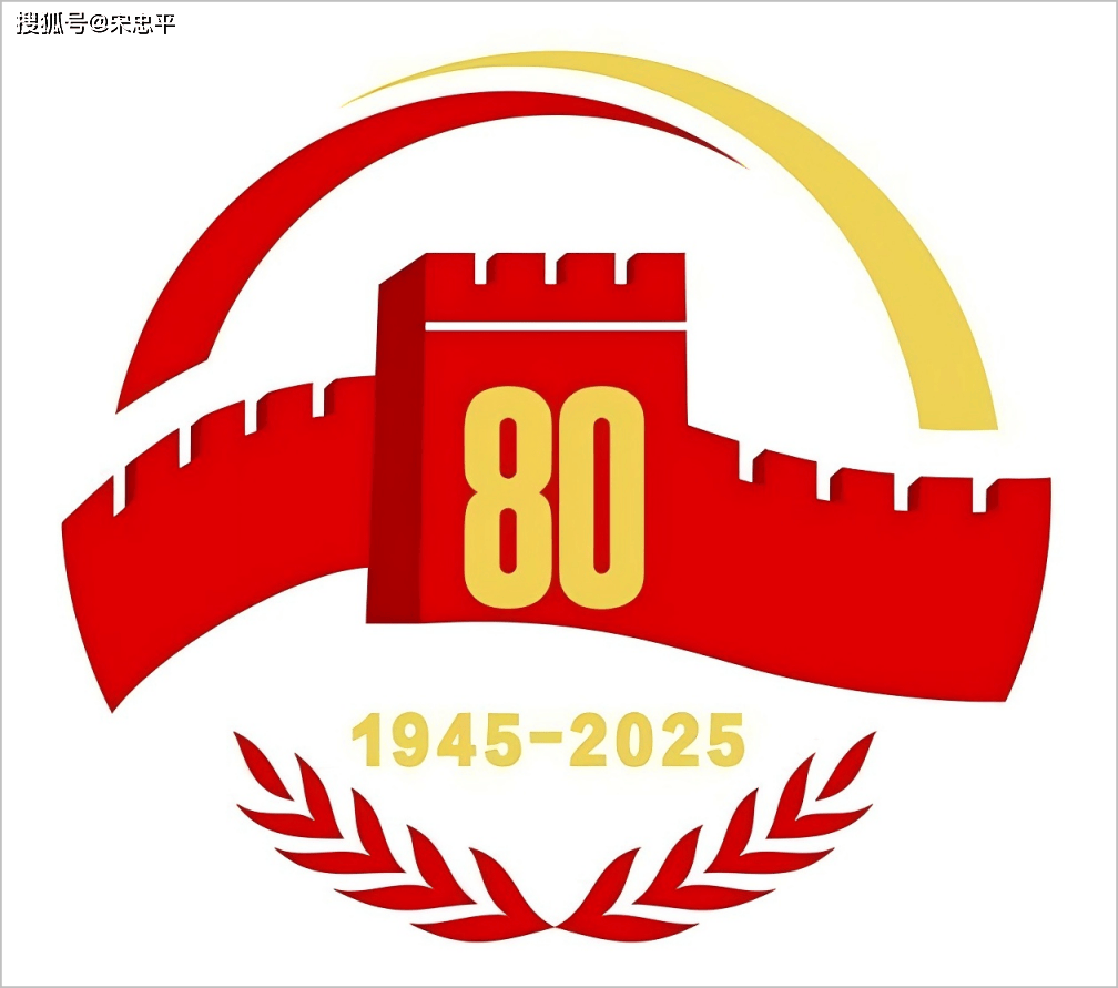 中国或邀特朗普参加阅兵，日媒曝料情理之中