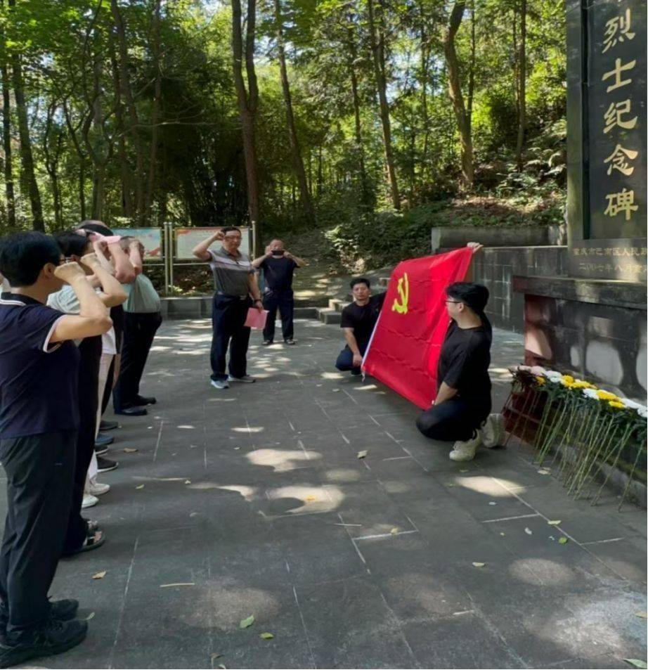 中铁建重庆轨道15号线总承包部党支部开展主题党日活动