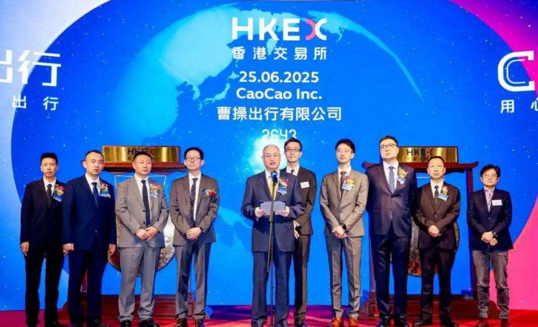 李书福收获第10个IPO，总市值6990亿超过雷军了吗？