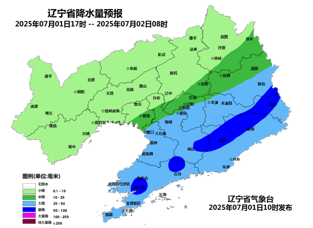 辽宁将有两轮暴雨！大连发布强对流蓝色预警