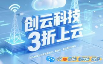 外国代理服务器能查到ip吗