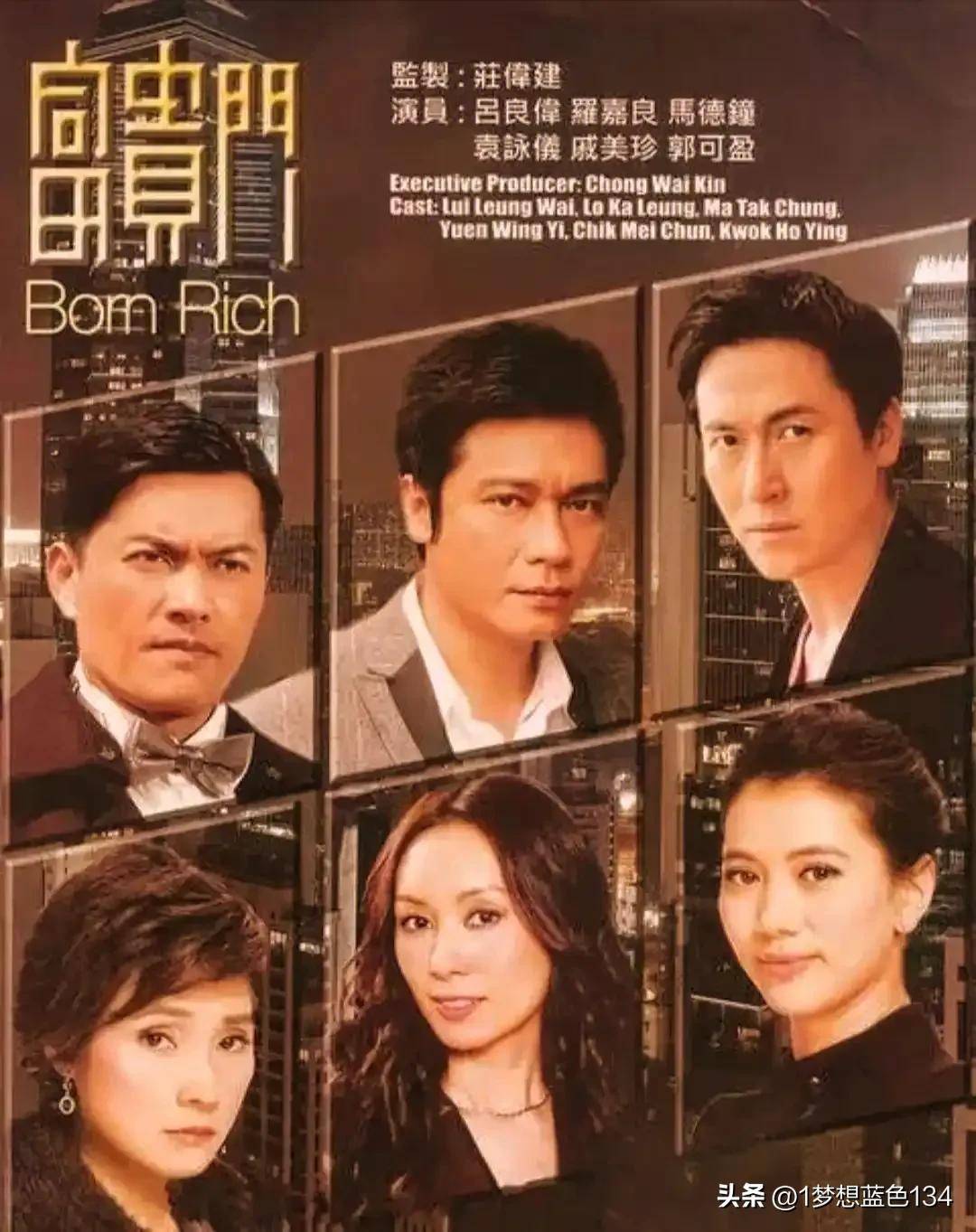 香港无线（tvb）剧集盘点, 657-658期精彩回顾, 全面解析热门剧集