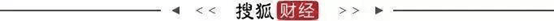 溺宠娇宝贝:ESG年报解读｜蚂蚁集团200场风控会尝试改善违规情况，风控、消保合规仍需提升