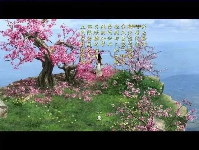 史玉柱“魔咒”：30年前在还债，30年后还在还债！