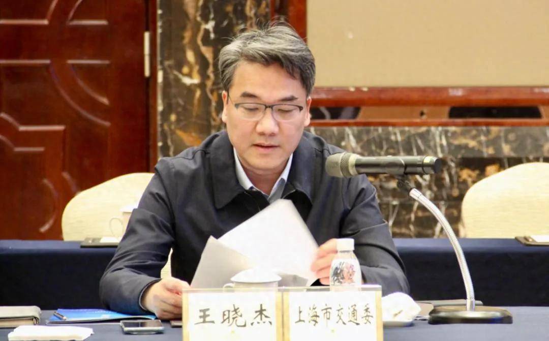 曾经的你青衫落拓:副局级王晓杰，被公诉！利用上海市交通委员会副主任等职务之便，非法收受巨额财物