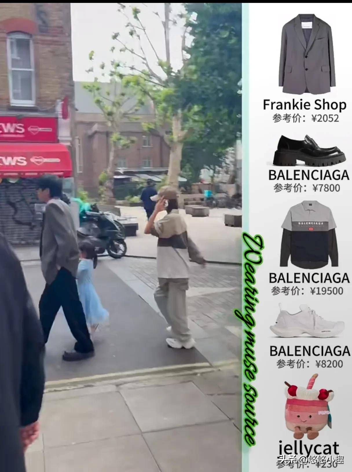 张若昀一家伦敦被偶遇！拉着女儿低头走，唐艺昕全程在躲镜头！