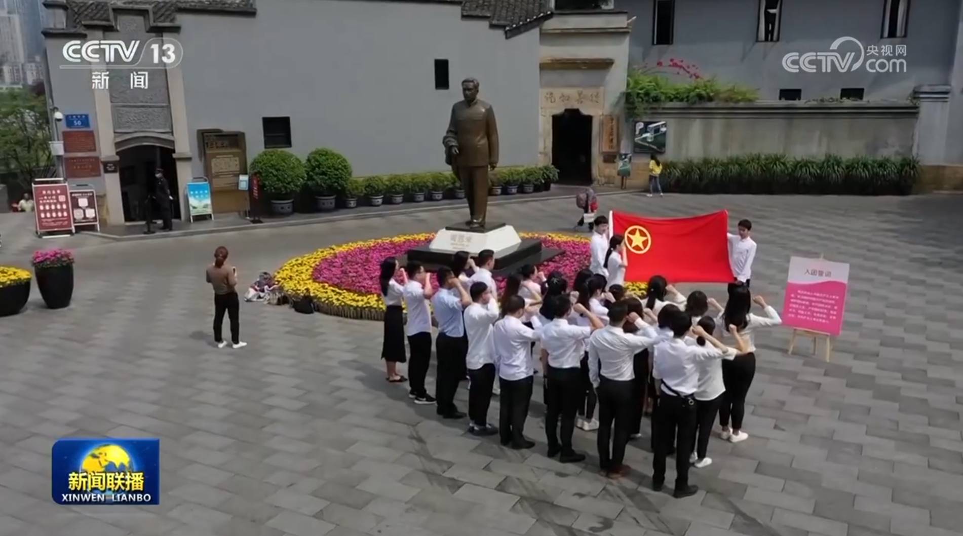 我和禽兽的幸福生活:【新思想引领新征程】为强国建设 民族复兴伟业贡献青春力量