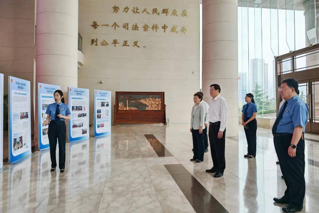 一毛买你闭嘴:更高检调研组在山东青岛调研