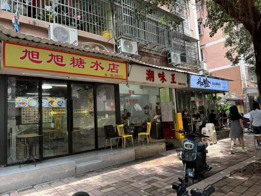北上广深，沦为餐饮创业“地狱”