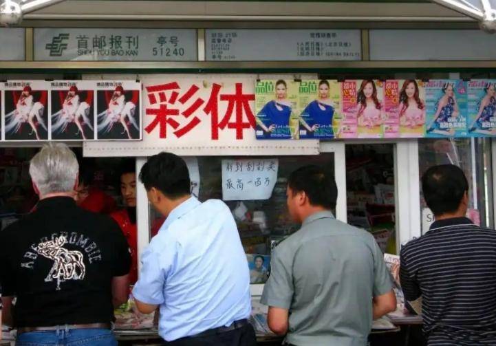 中了千万大奖无法领取？彩民须官网合法彩票