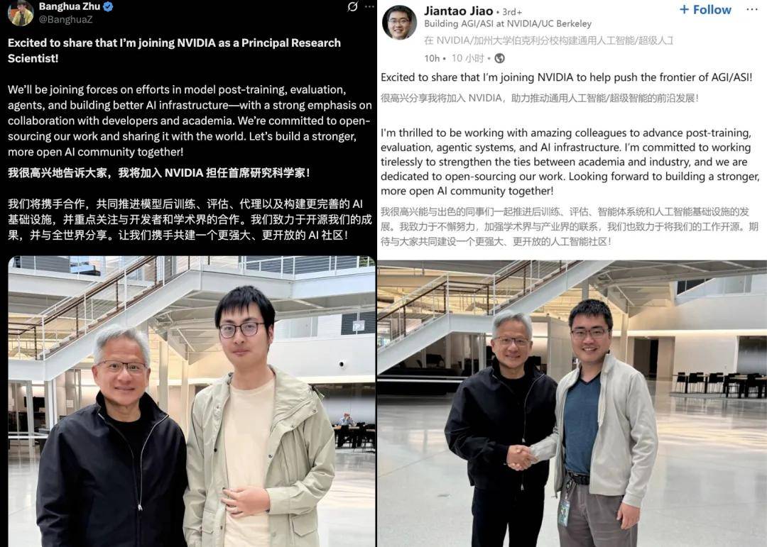 原创             开价1亿美元，硅谷巨头疯抢中国AI科学家