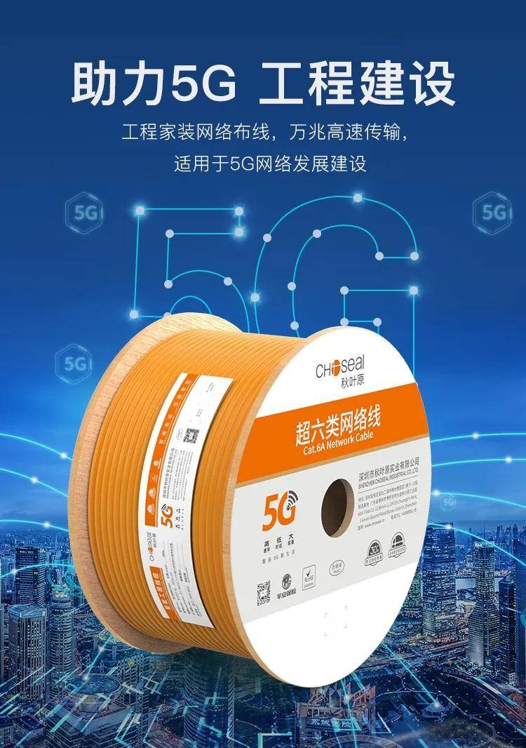 网线老化会影响网速吗？了解这些信号及时更换更稳定