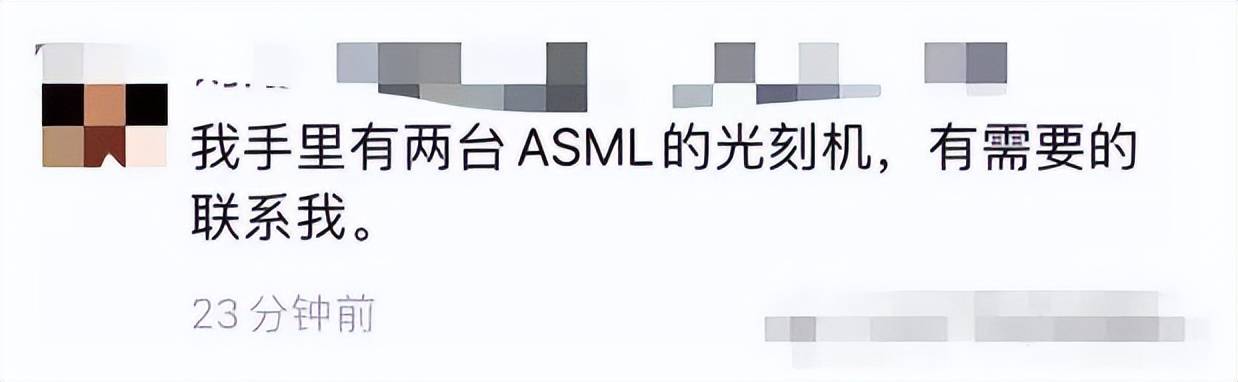 逃离金融圈围城！券商大佬花式转行，干厨师都比写研报赚得多？