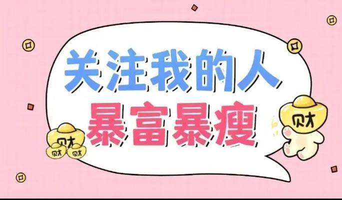 离婚6年后！李小璐二胎疑云+贾乃亮复合传闻？甜馨一句话让网友闭嘴