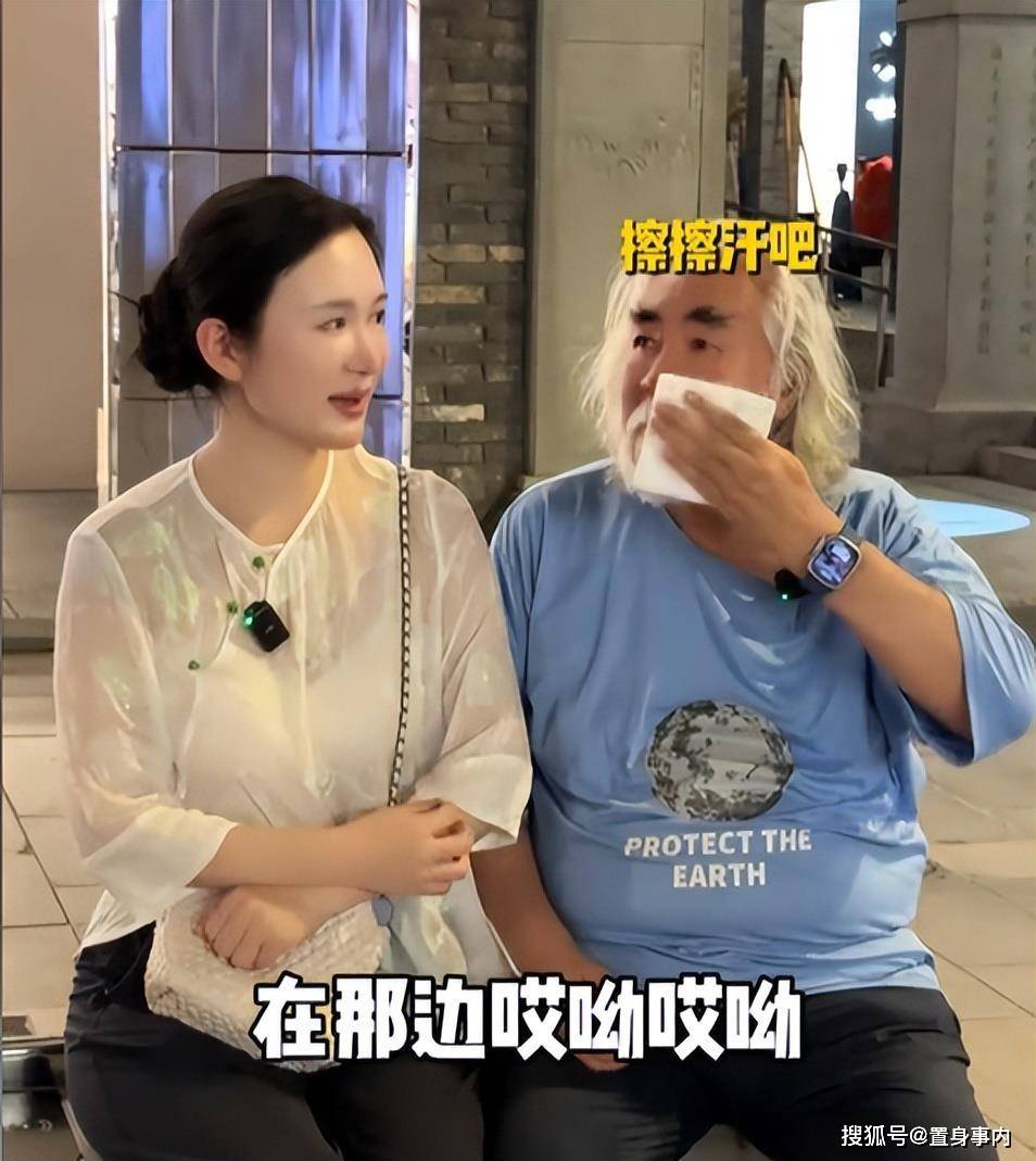 张纪中遭爱妻公开批评：体力不及年轻人，满身汗臭性格暴躁