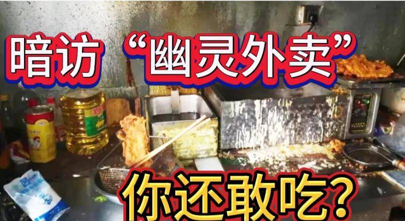 原创             从0元购到负4元购，外卖平台豪爽价格战在榨干谁？