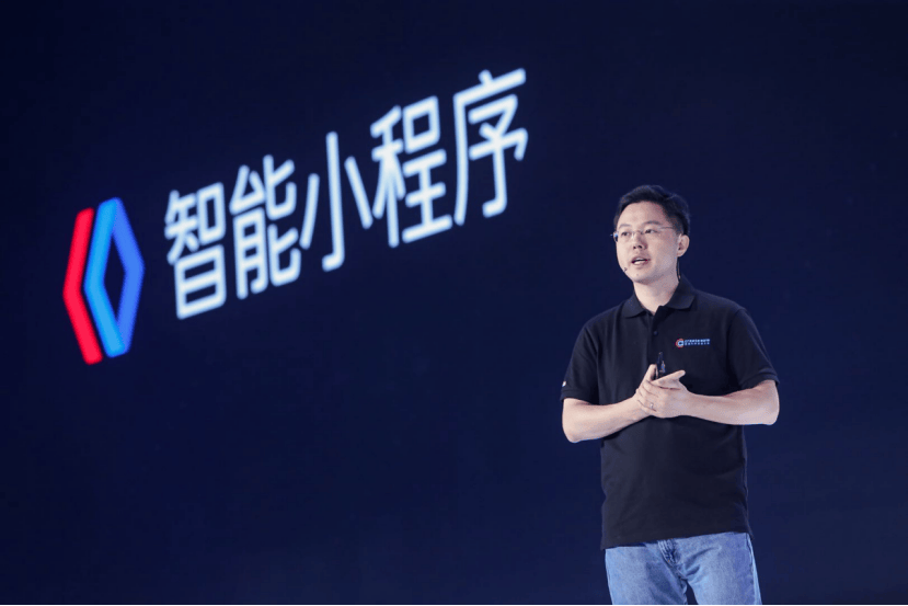 干货分享（抖音小程序赚钱技巧）抖音小程序赚钱流程，小程序江湖大洗牌：抖音挤掉百度，成小程序平台新“御三家”？，