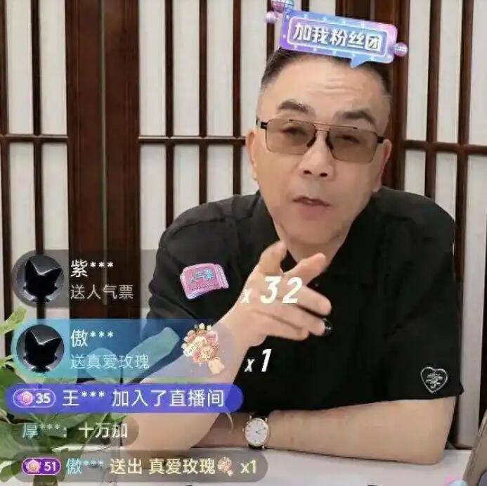 杨少华家闹剧升级：老汪承认故意做戏，侯耀华参战，杨议公开帛金