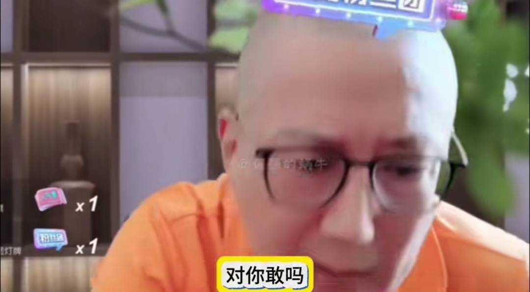 杨少华家闹剧升级：老汪承认故意做戏，侯耀华参战，杨议公开帛金