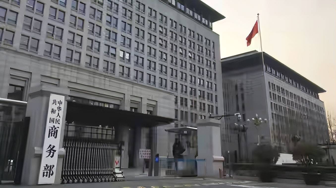 危险！美国借道第三国，拿到近4000吨关键矿产，中方行动已在路上