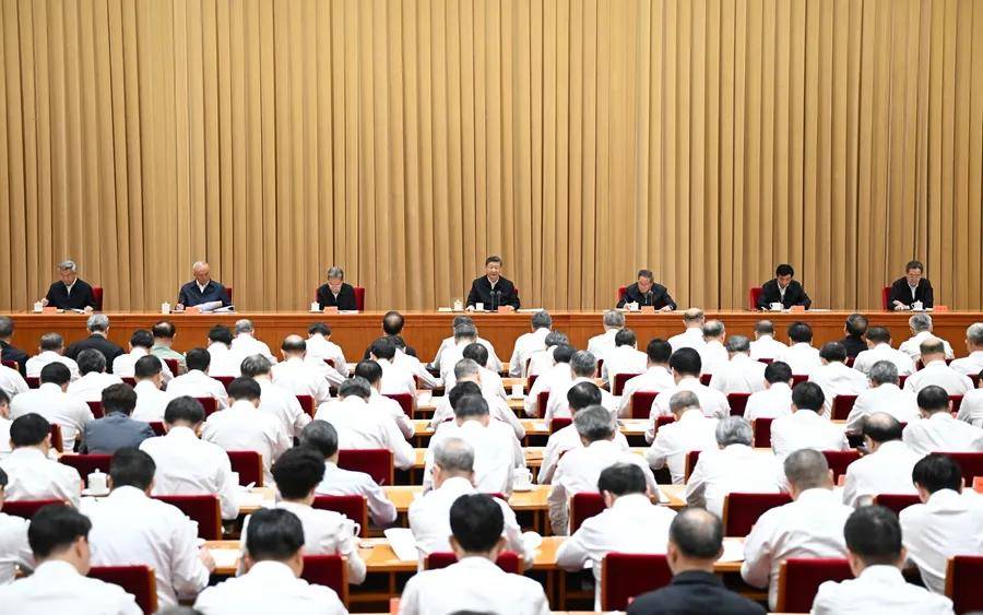 时隔十年，中央召开这一重要会议