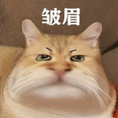 原创             9.9 包邮 “ 毒手机壳 ” 上热搜！我人麻了啊...