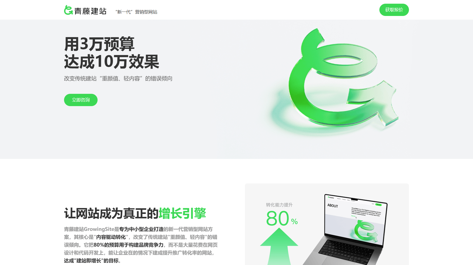 文章配图-5